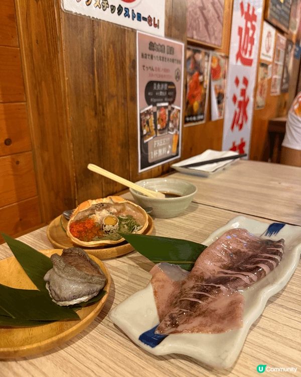 香港磯燒海鮮嘅始祖: 焱丸水產 🦀