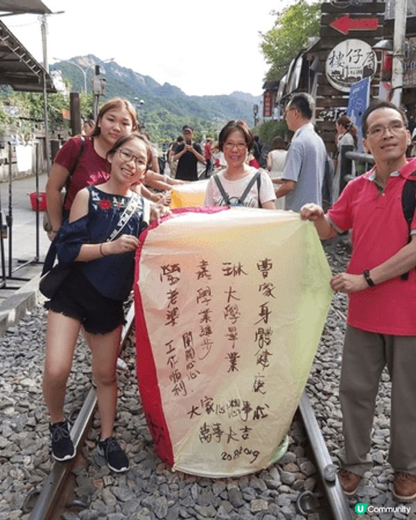 開開心心與一家人去日本旅行在飛機上拍攝富士山及風雷神門廟寺！