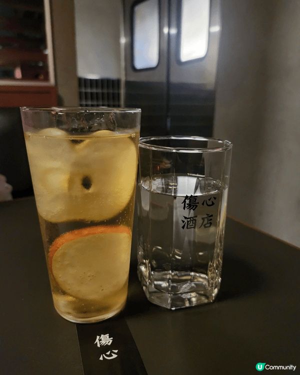 台灣復古藝術感氛圍酒吧，傷心酒店外邊用上冷色系已經感覺到淡淡...