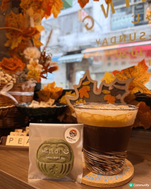 灣仔小巷開咗一間日系風情Cafe