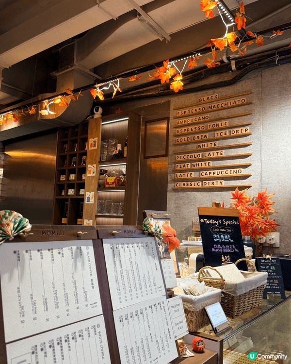 灣仔小巷開咗一間日系風情Cafe
