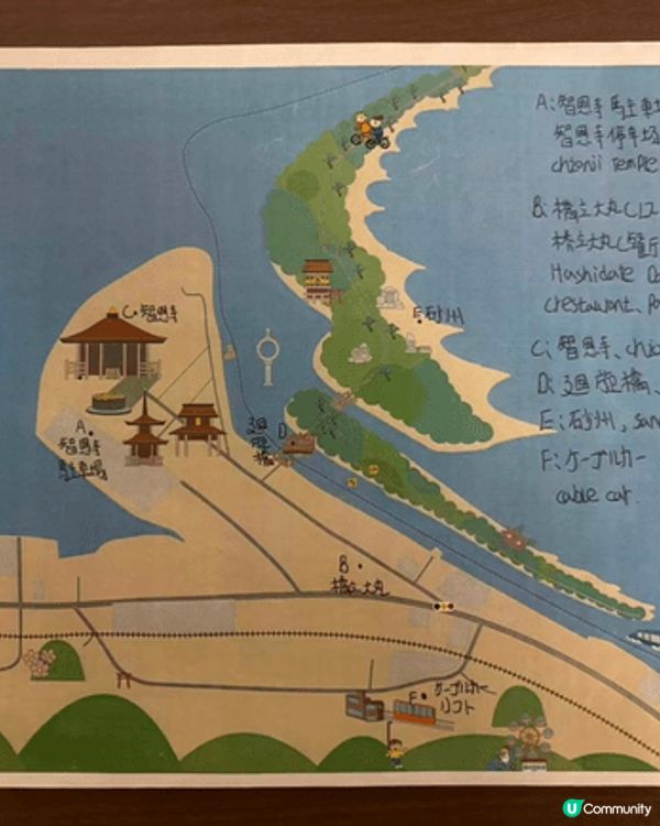 這次天橋立一日遊，很值得來體驗吊椅纜車、美景、騎腳踏車、伊根...