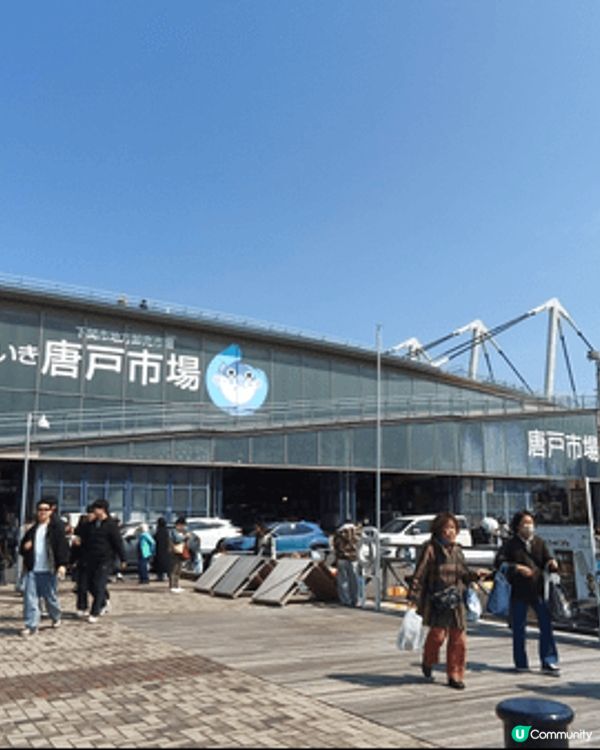 福岡一個動靜適怡好地方，無論食買玩都好方便