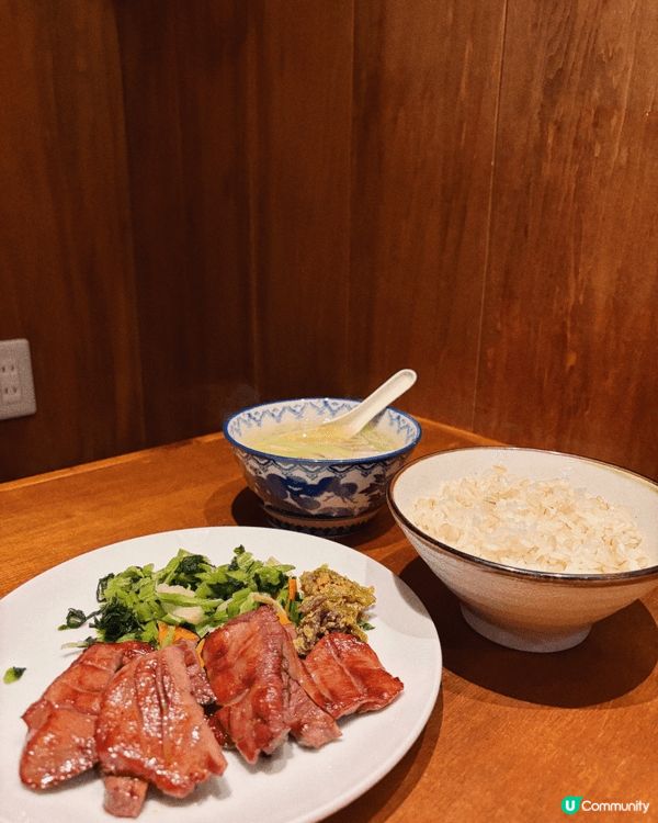牛たん炭火焼 吉次 心斎橋店