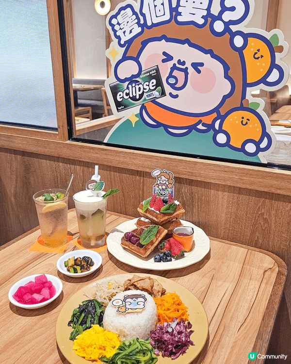 【7月免費派糖 🍬】爲食妹聯乘韓國餐廳派糖 + 疊疊樂挑戰活...