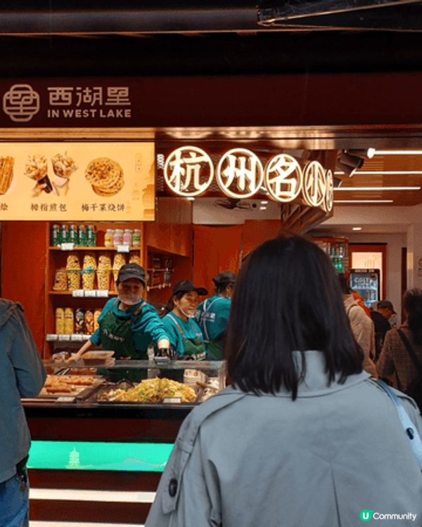 乘坐國泰杭州旅游，方便，遊下西湖，品嘗美食，轻松观光几天，最...