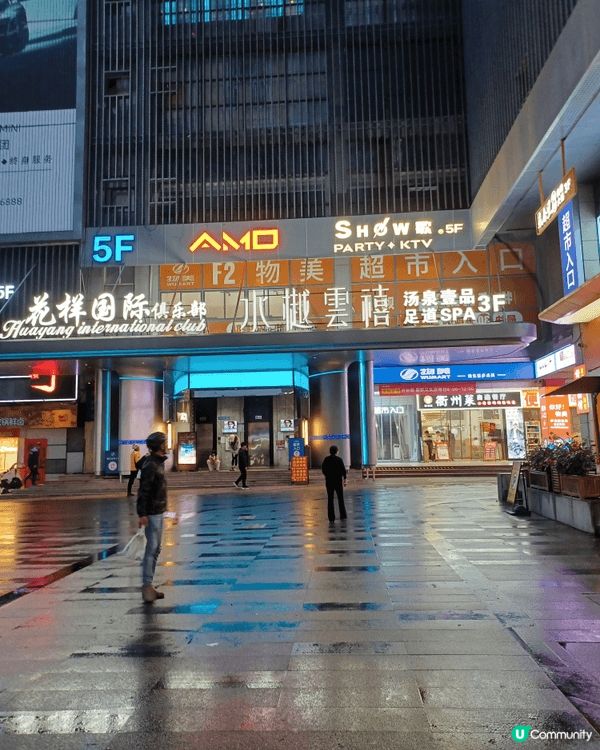 乘坐國泰杭州旅游，方便，遊下西湖，品嘗美食，轻松观光几天，最...