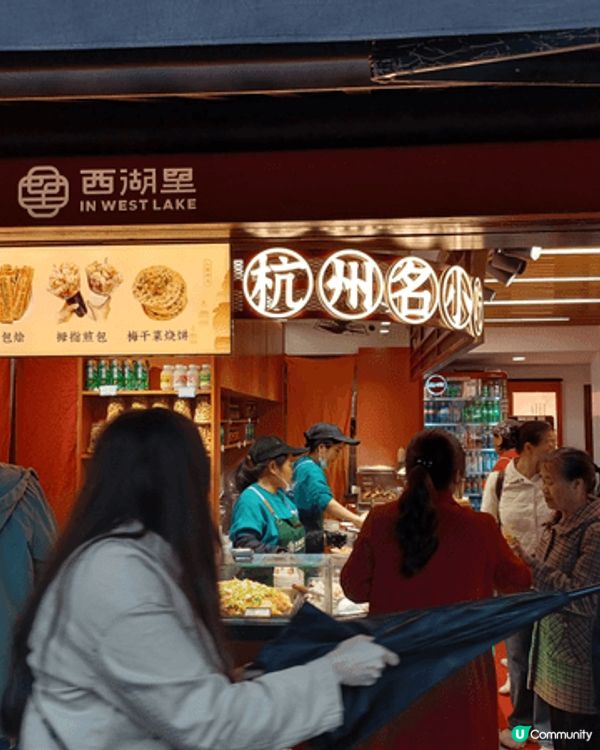 乘坐國泰杭州旅游，方便，遊下西湖，品嘗美食，轻松观光几天，最...