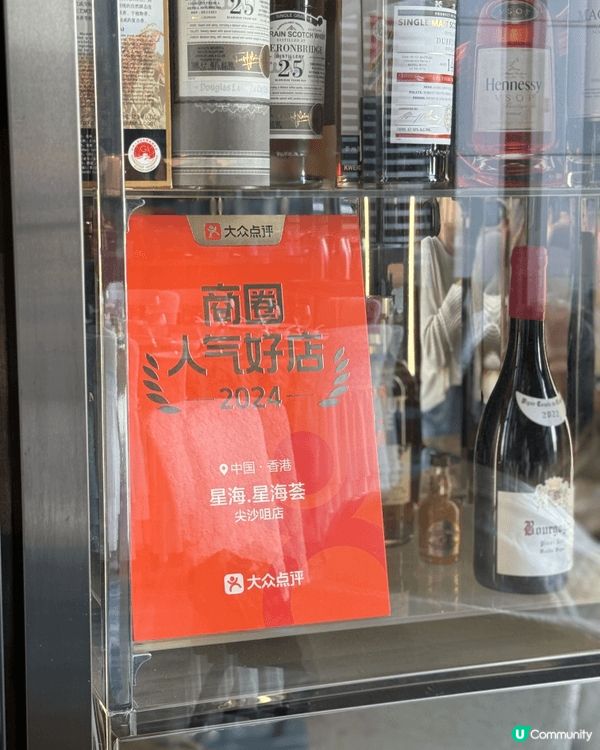 #尖沙咀聚會天花板✨TVB星級中菜真實食評🥹