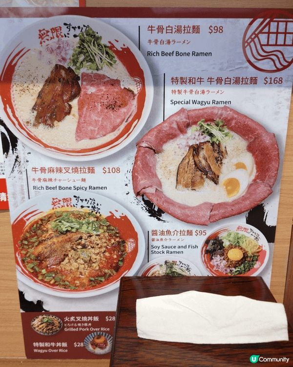 希望日日食又平又好的美食