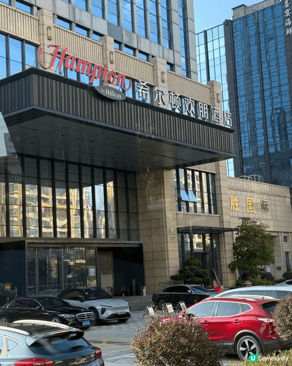 週日假末去河源兩天遊，遊萬綠湖簡直大開眼界，而且河源美食多酒...