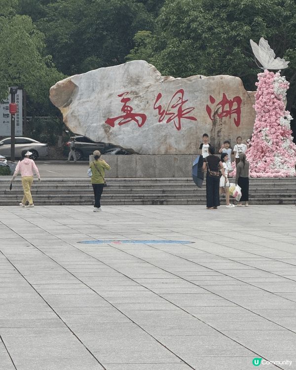 週日假末去河源兩天遊，遊萬綠湖簡直大開眼界，而且河源美食多酒...