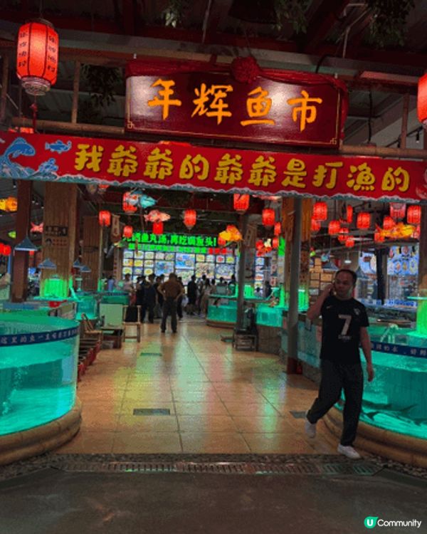 週日假末去河源兩天遊，遊萬綠湖簡直大開眼界，而且河源美食多酒...