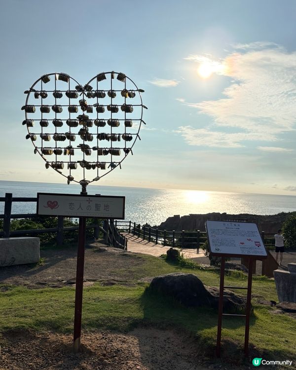 南紀白濱必訪絕景！三段壁，一場與太平洋的震撼對話 🌊