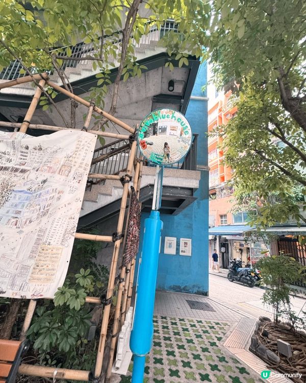 1920年代的戰前唐樓風貌📍「藍屋空地」