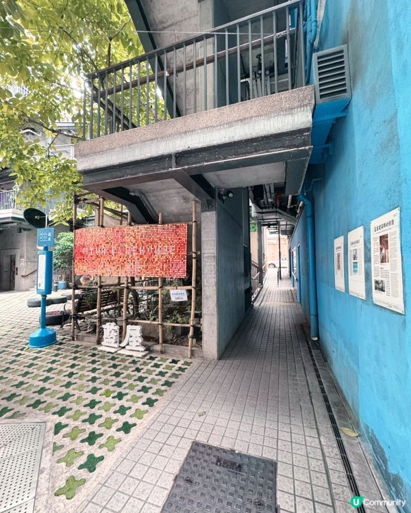 1920年代的戰前唐樓風貌📍「藍屋空地」