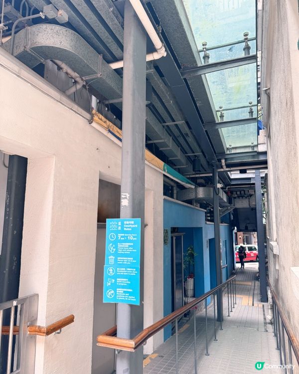 1920年代的戰前唐樓風貌📍「藍屋空地」