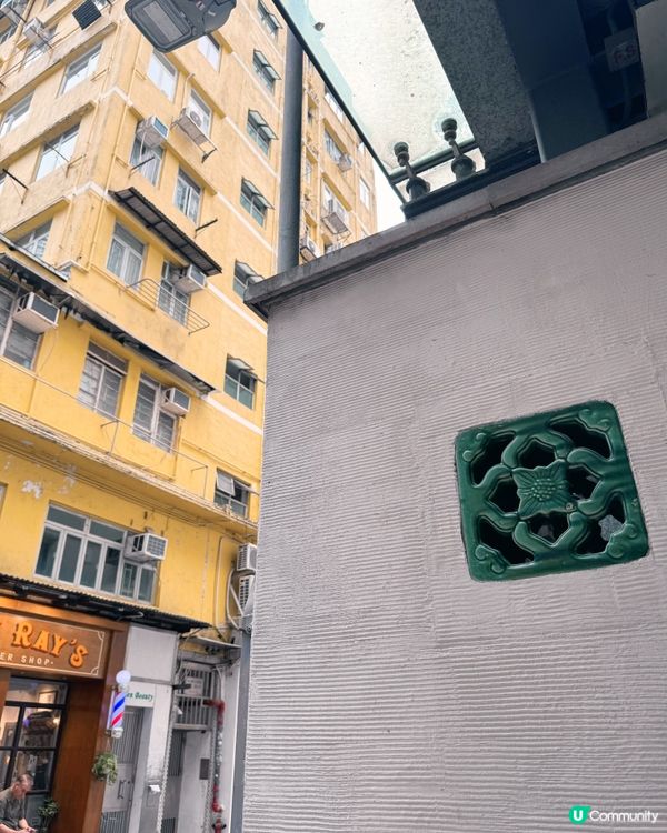 1920年代的戰前唐樓風貌📍「藍屋空地」
