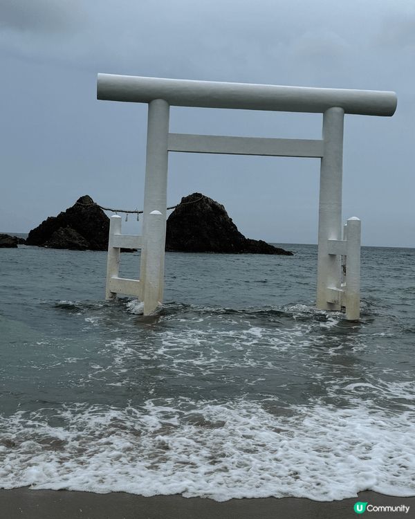 #chill等上飛機