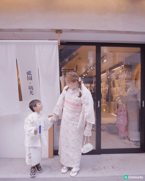 平時都好鍾意同小朋友周圍去玩，製造更多親子回憶，大人細路仔都...