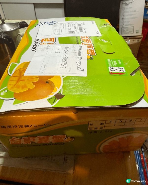 上網訂夏雪芒果，食完覺得普通，我覺得網上好多騙子呃人