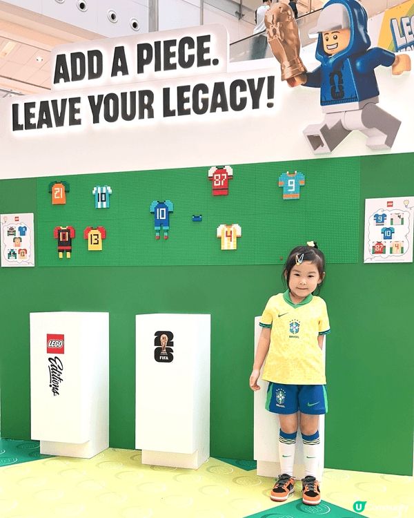 四年一度世界盃盛事🏆，我地就去左沙田新城市廣場既《Legen...