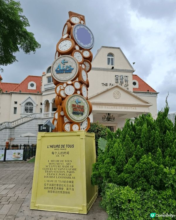 梅拉尼亚小镇真的属于“浓缩版浪漫欧洲”～