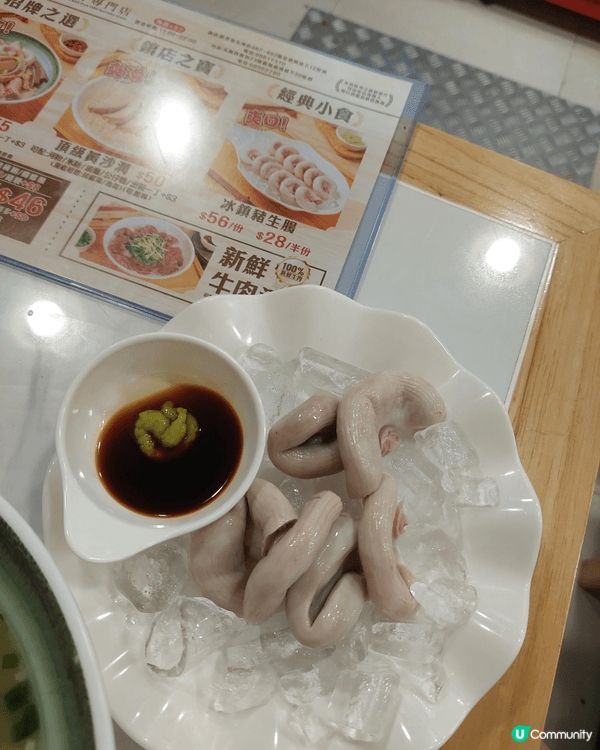 捐完血之後，去左食豬雜麵，餐廳叫興記豬什，非常好食，豬什很新...