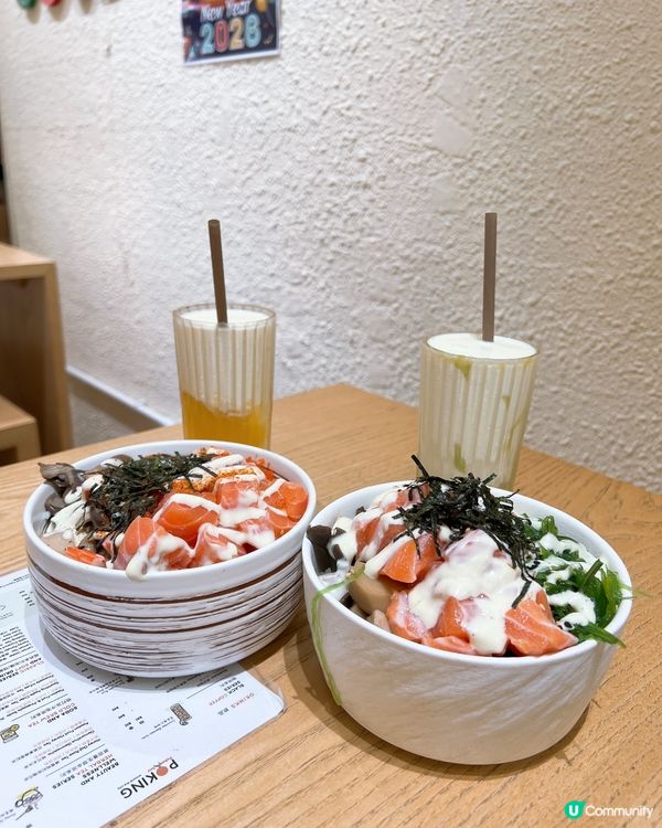 人氣王夏威夷波奇飯✨