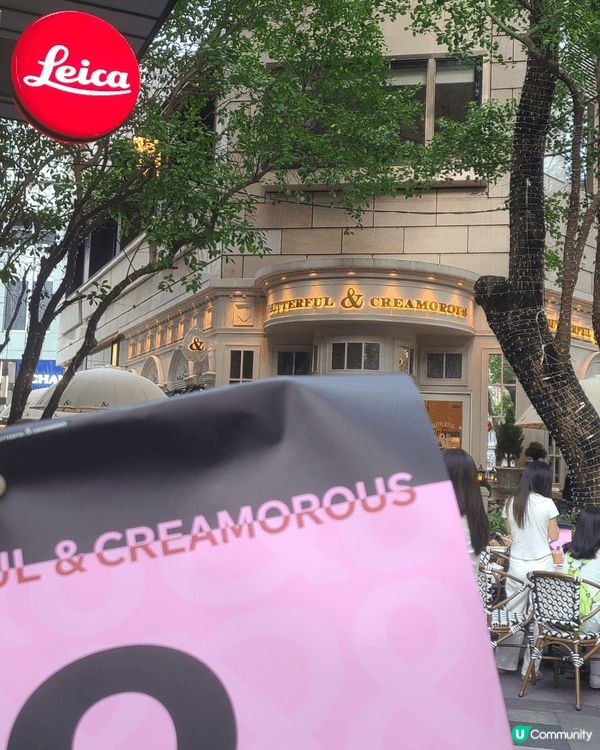 襯週末去咗羅湖萬象城食好西～