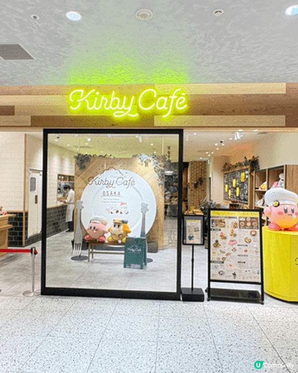 大阪星之卡比咖啡廳位於大丸心齋橋店，是首間常設店舖。店內以遊...