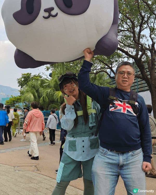 海洋公園，海天一色