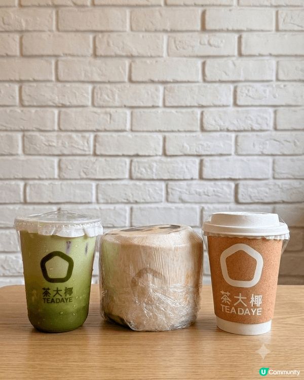 我同海豚妹一向都好鍾意食【茶大椰】🥥✨，啱啱考完試，當然要帶...
