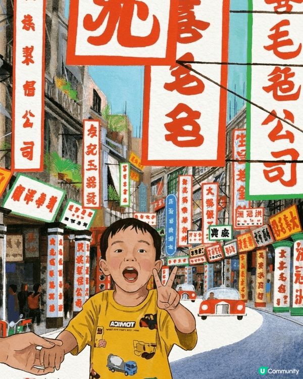 早排喺IG見到有人介紹深水埗DX設計館❤️見到好似幾得意就帶...