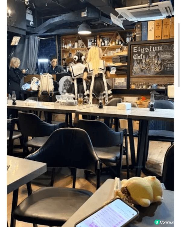 上星期去咗旺角登打士廣場試咗呢一間嘅女僕Cafe佢嘅主題係修...