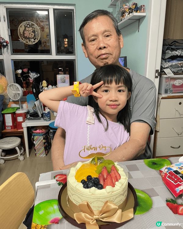 今個父親節，因為爸爸年紀大的關係，所以唔可以食太甜蛋糕，於是...