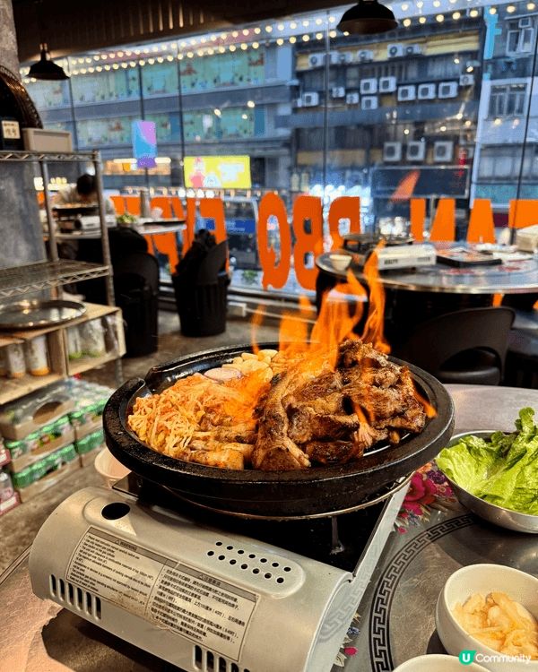 喺田蒲食堂食咗個燒肉同埋飲咗水臂咁粗嘅米酒，夠廿字未想去水上...
