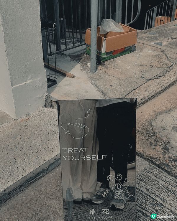 呢一間位於上環的太平Cafe，是一間結合咖啡與花藝的療癒小店...