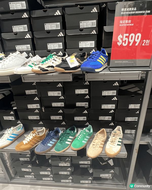 荔枝角長沙灣廣場 adidas outlet 超抵波鞋，$5...