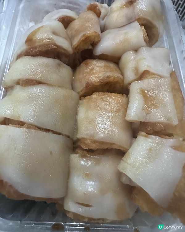 炸兩