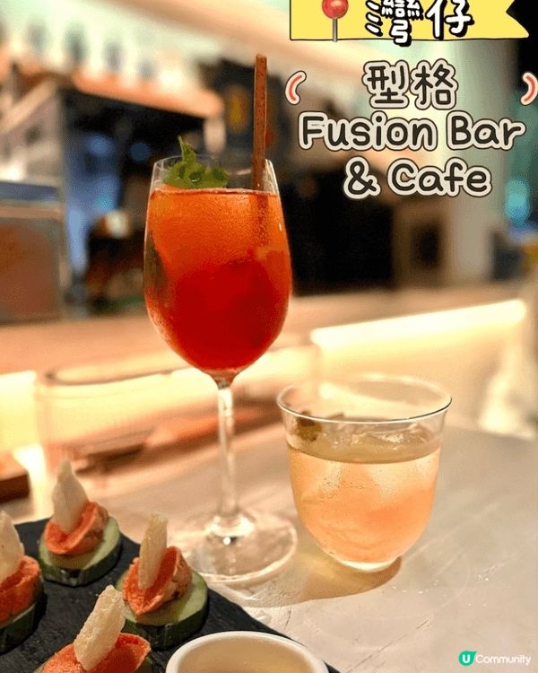 📸 灣仔型格Fusion Bar & Cafe 邊聽音樂邊食...