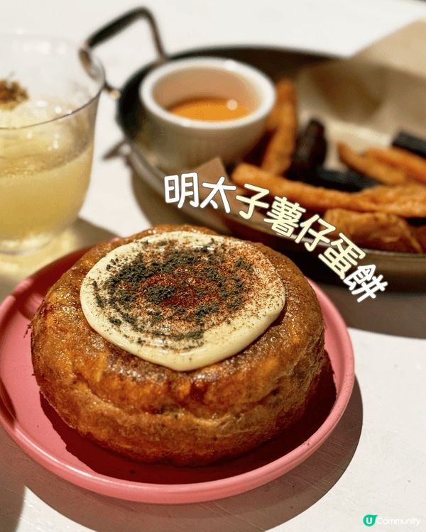 📸 灣仔型格Fusion Bar & Cafe 邊聽音樂邊食...
