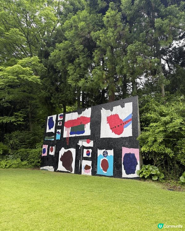 箱根美術館🩵絕美的一間美術館，除了有很多大型的藝術品，還有一...