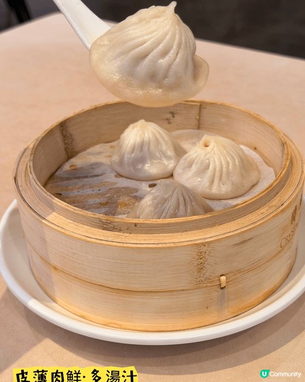翡翠江南•經典正宗江南菜