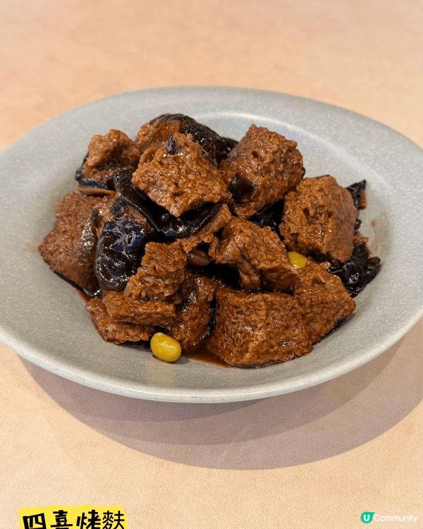 翡翠江南•經典正宗江南菜