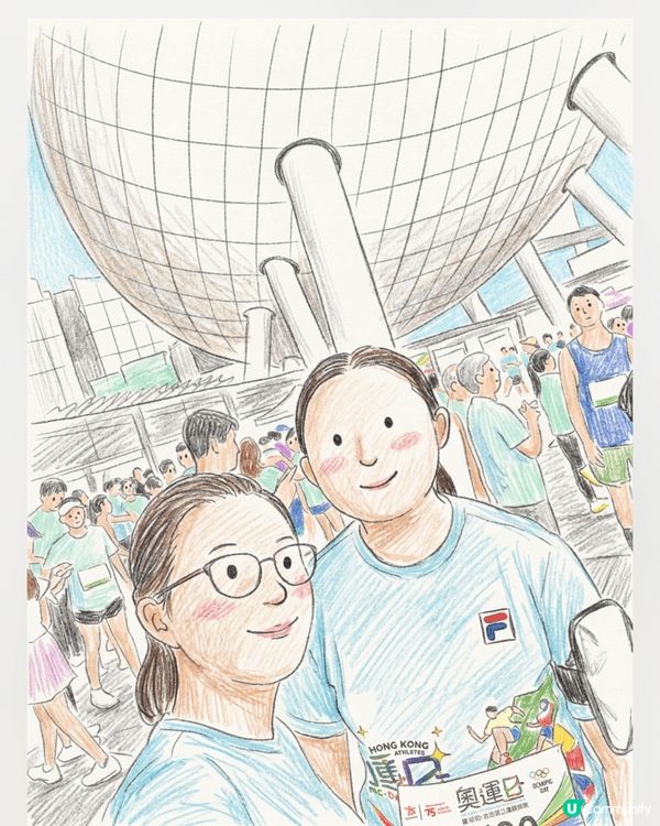 戶外運動一直都係我既興趣，今朝參加左名古屋亞運愛心跑，又可以...