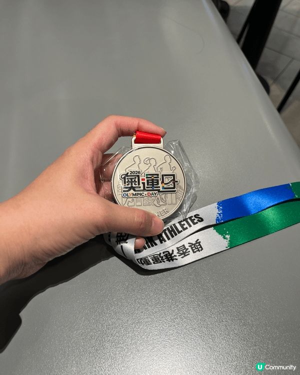 戶外運動一直都係我既興趣，今朝參加左名古屋亞運愛心跑，又可以...