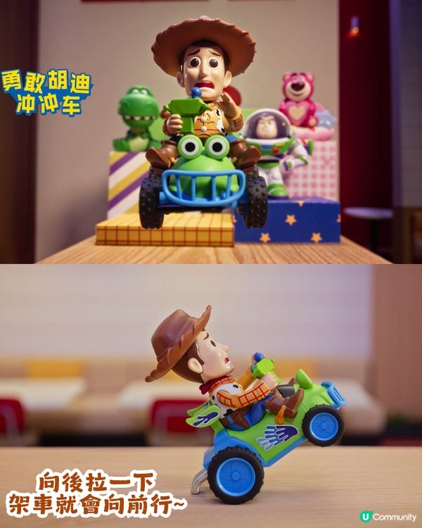 KFC x Disney《Toy Story》6大玩具周邊🧸7.3起開賣🍔套餐低至¥39.9