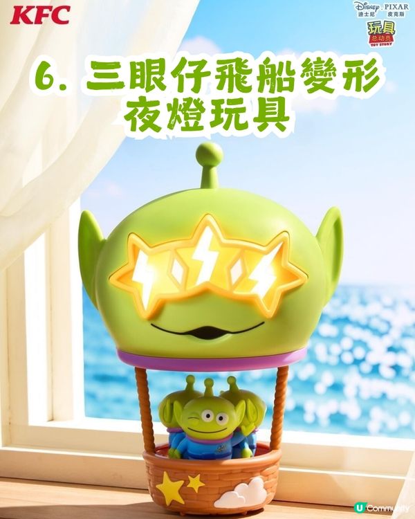 KFC x Disney《Toy Story》6大玩具周邊🧸7.3起開賣🍔套餐低至¥39.9