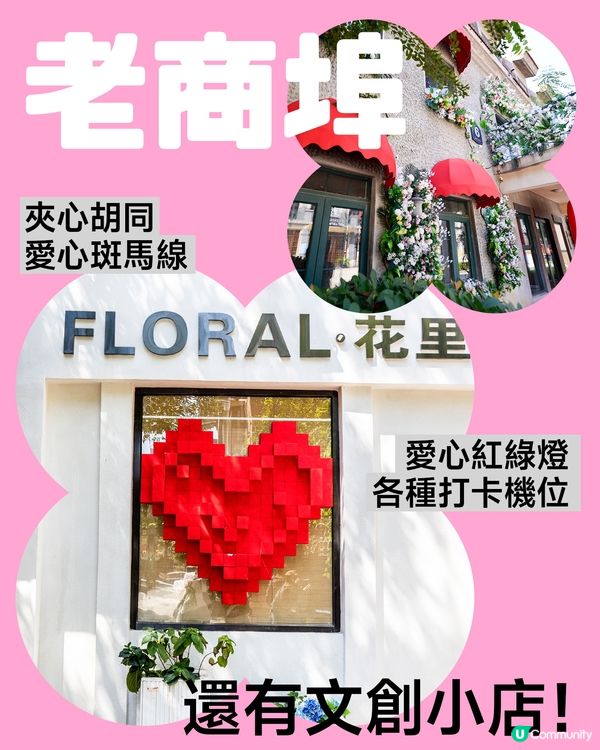 港澳出發，第一次來濟南這麼玩就對了
